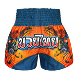 TUFF Muay Thai Shorts Lethwei Rooster