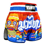 TUFF Muay Thai Shorts High-Cut Retro Style The Siam in Motion