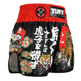 TUFF Muay Thai Shorts High-Cut Retro Style Den of the Brave