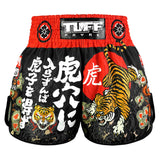 TUFF Muay Thai Shorts High-Cut Retro Style Den of the Brave