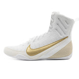 Nike Machomai 3 Boxing Shoes White Gold Canada