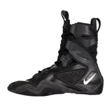 Nike Boxing HyperKO 2.0 Shoes Boots Black