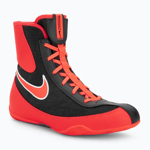 Nike 2025 boxing machomai