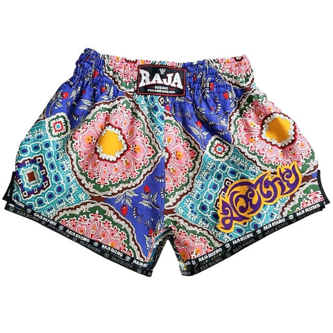 Raja Boxing Muay Thai Shorts Canada Sea Urchin