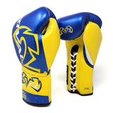 Rival Boxing RFX Guerrero Sparring Gloves Lace-Up Gloves P4P Blue/Yellow