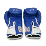 Rival Boxing RFX-AC Amateur Competition Fight Gloves Blue