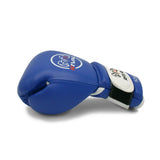 Rival Boxing RFX-AC Amateur Competition Fight Gloves Blue
