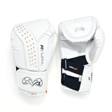 Rival Boxing RB10 Intelli-Shock Bag Gloves All White