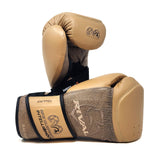 Rival Boxing RFX Guerrero Intelli Shock Bag Gloves 10oz Snake Skin