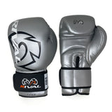 Rival Boxing RB4 Kids Youth Gloves Silver