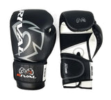 Rival Boxing RB2 2.0 Super Bag Gloves Black